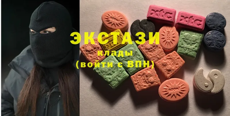 Ecstasy MDMA  Красный Сулин 